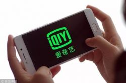 【8分钟科普下】蚌埠公司咨询电话号码_哔哩哔哩-2